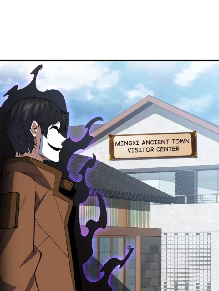 Page 71 of Chapter 295
