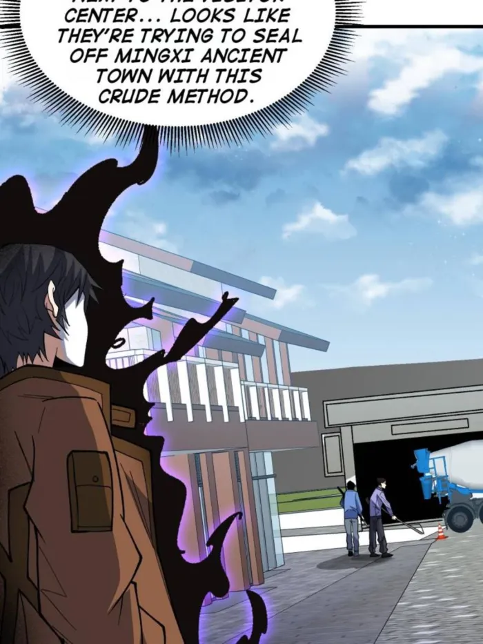 Page 73 of Chapter 295