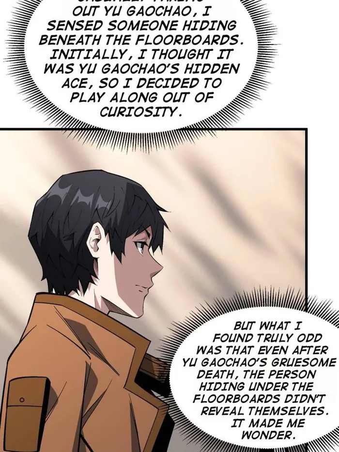 Page 5 of Chapter 297