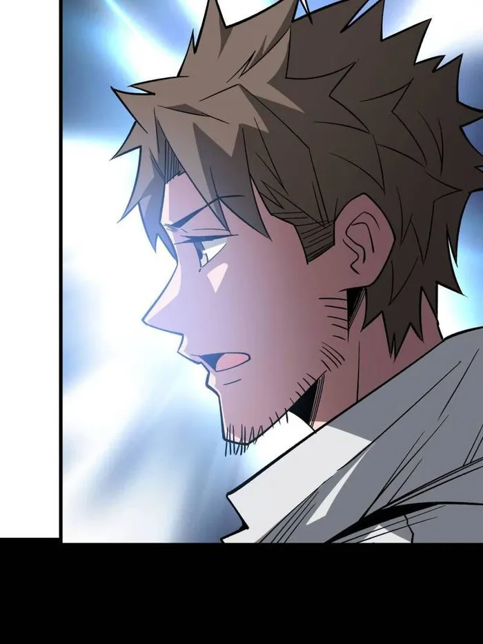 Page 24 of Chapter 297