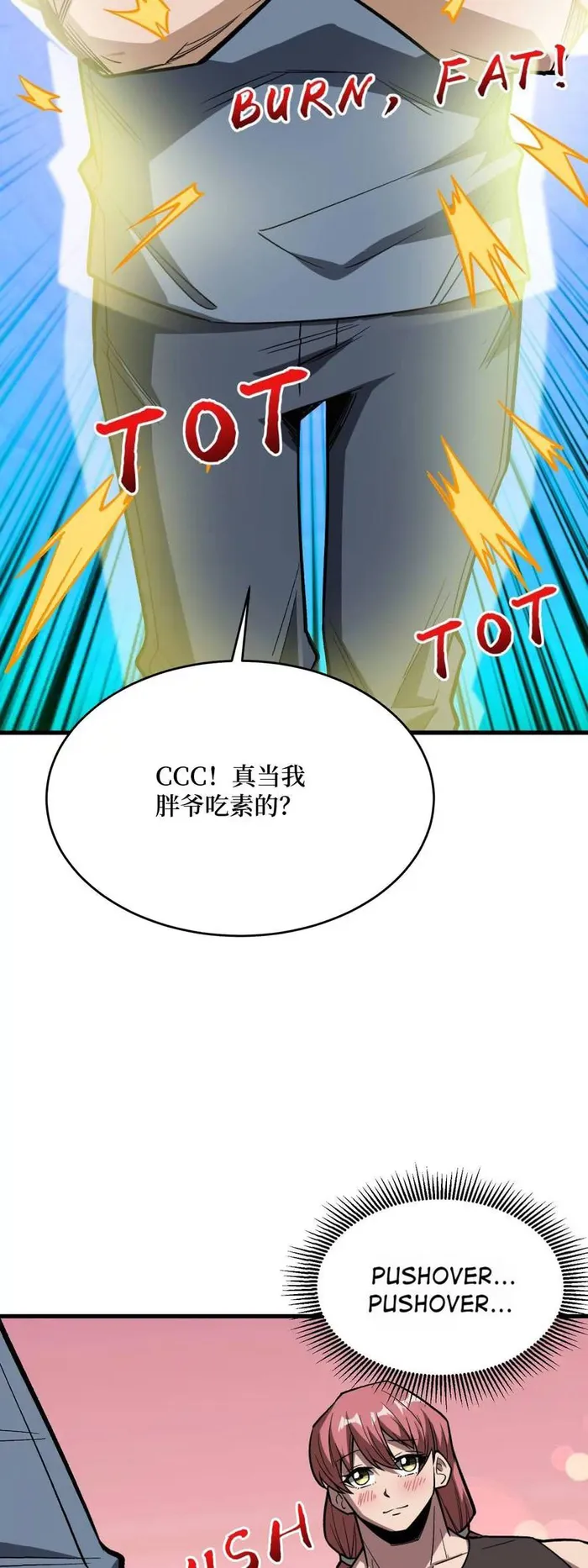 Page 55 of Chapter 298