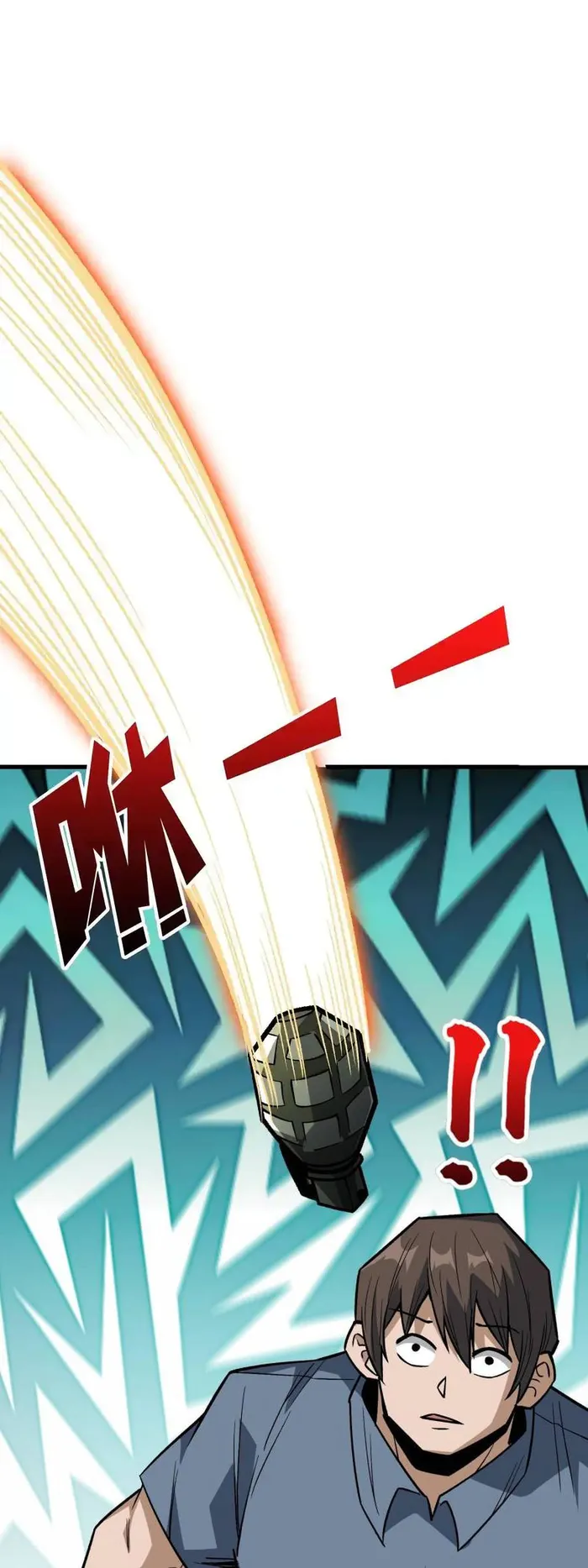 Page 60 of Chapter 298