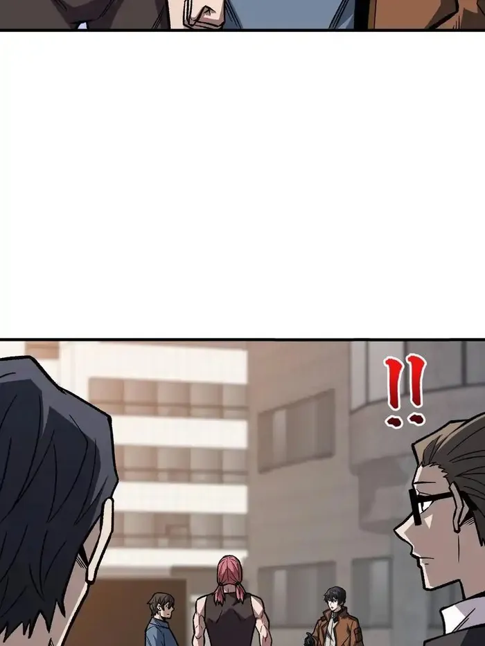 Page 20 of Chapter 299