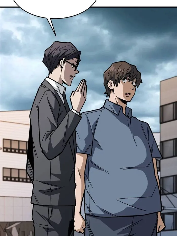 Page 22 of Chapter 299