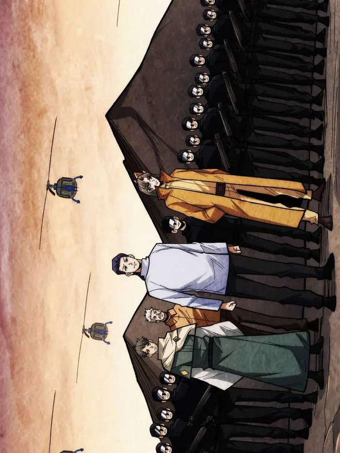 Page 7 of Chapter 300
