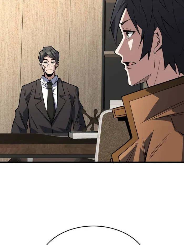 Page 16 of Chapter 300