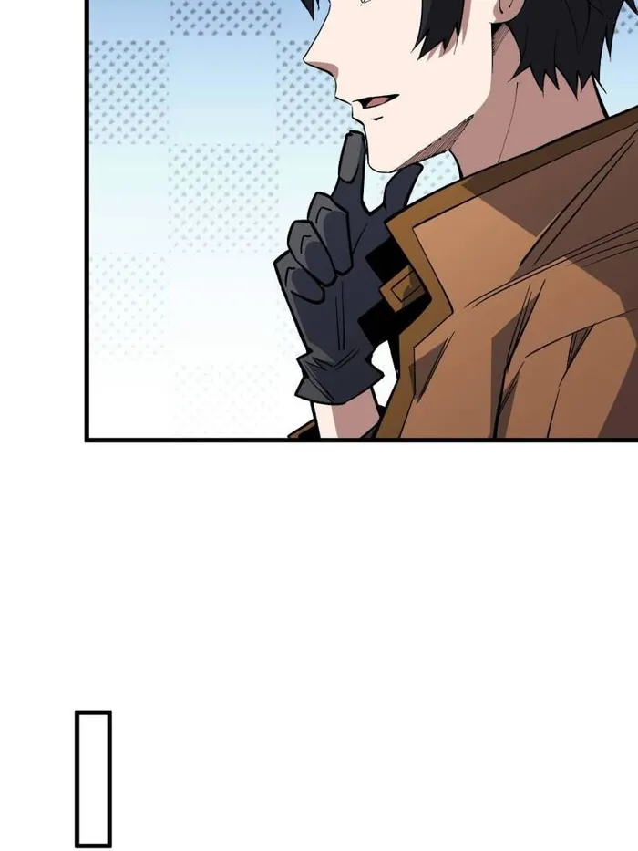 Page 31 of Chapter 300