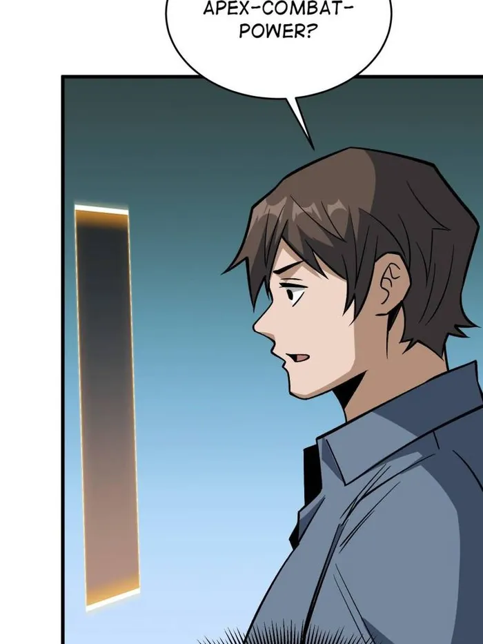 Page 51 of Chapter 300