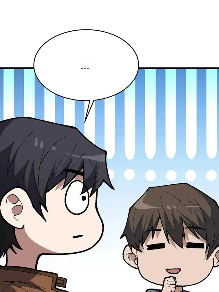 Page 53 of Chapter 300