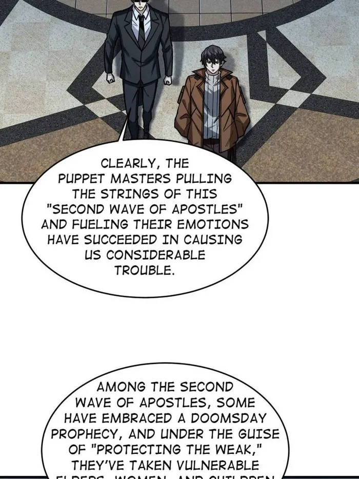 Page 6 of Chapter 301
