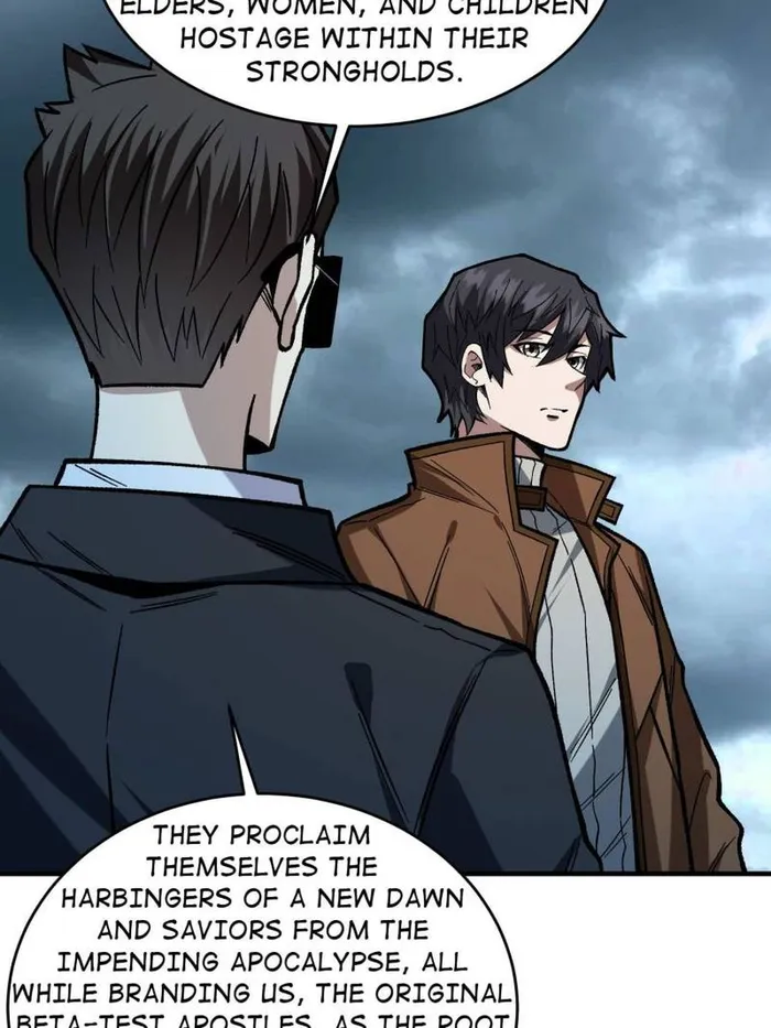 Page 7 of Chapter 301