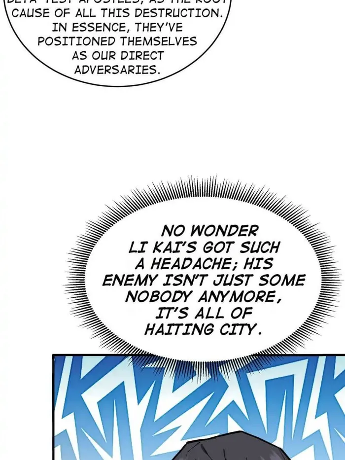 Page 8 of Chapter 301