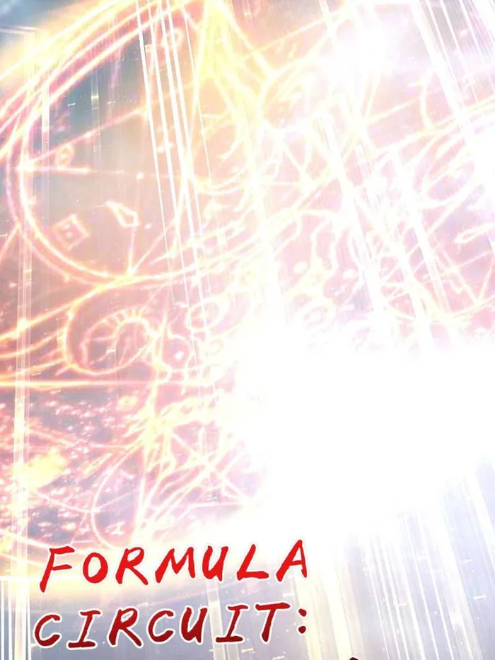 Page 31 of Chapter 301