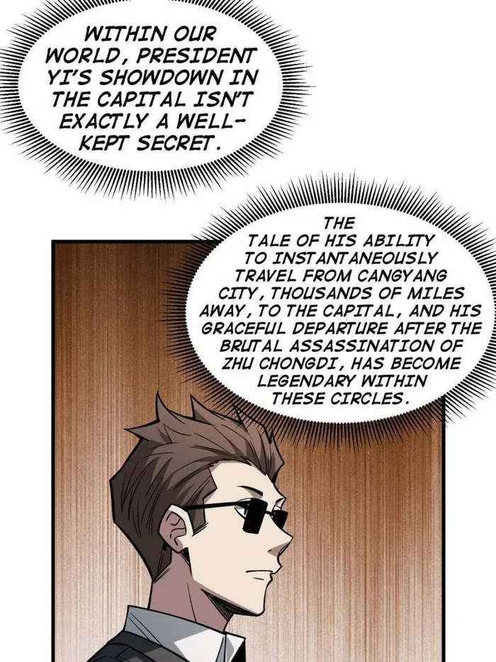 Page 44 of Chapter 301
