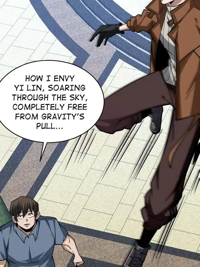 Page 12 of Chapter 302