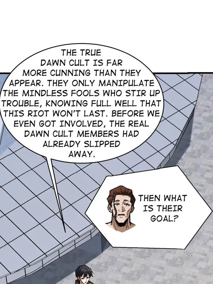 Page 73 of Chapter 302