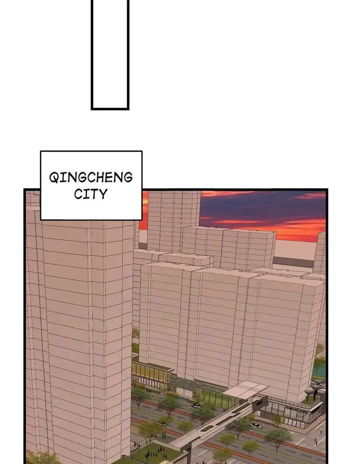 Page 44 of Chapter 303