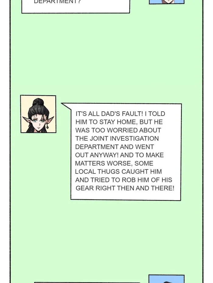 Page 49 of Chapter 303