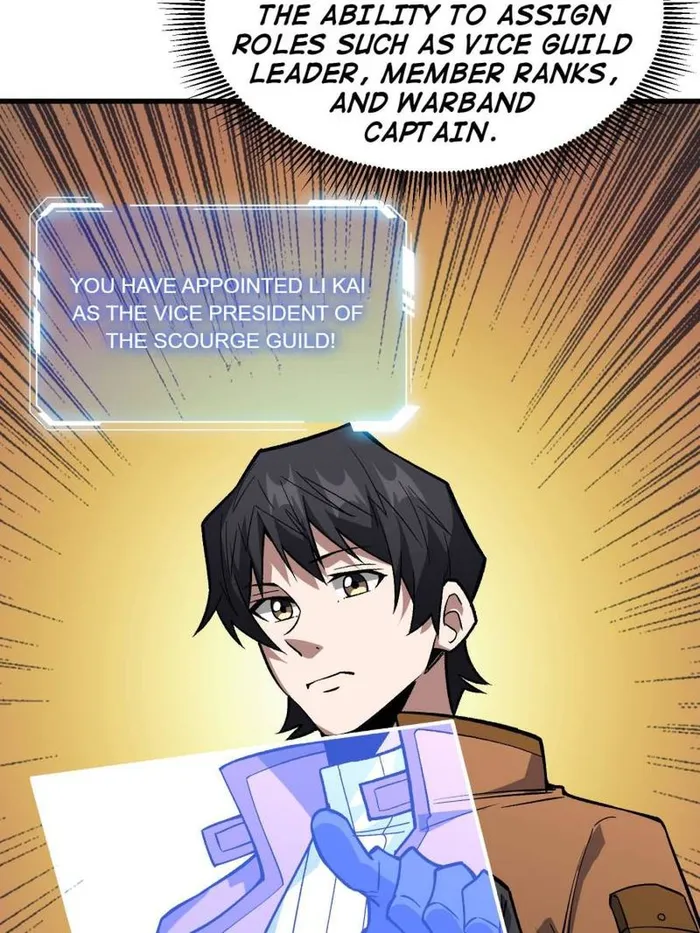 Page 5 of Chapter 304