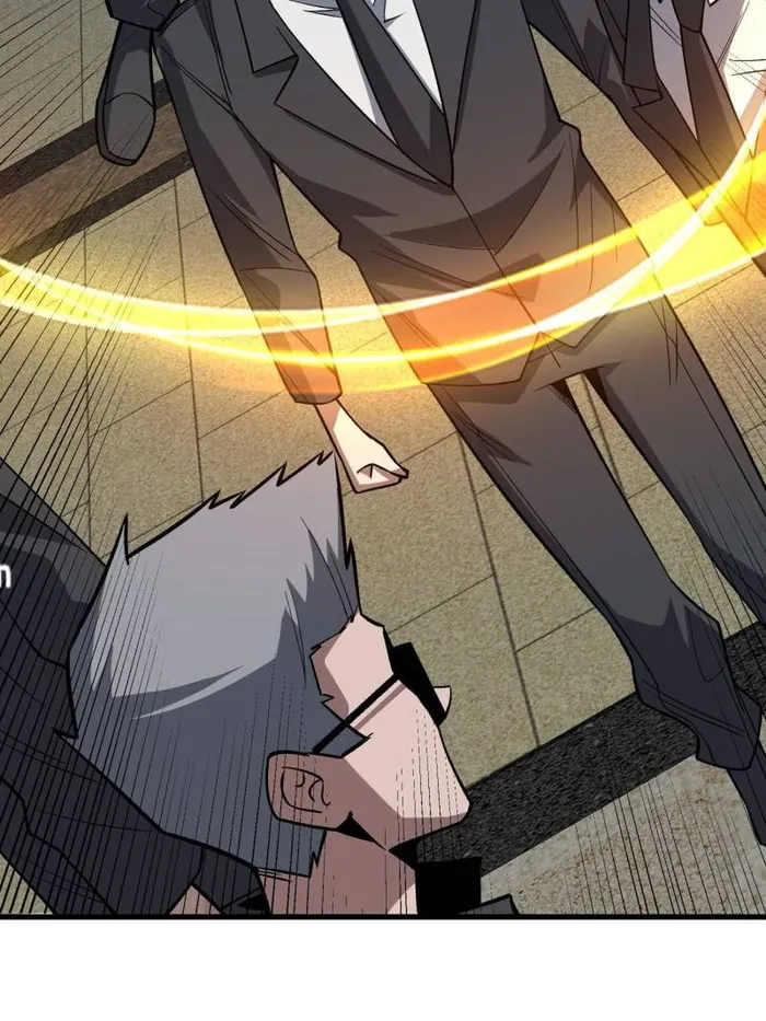 Page 17 of Chapter 304