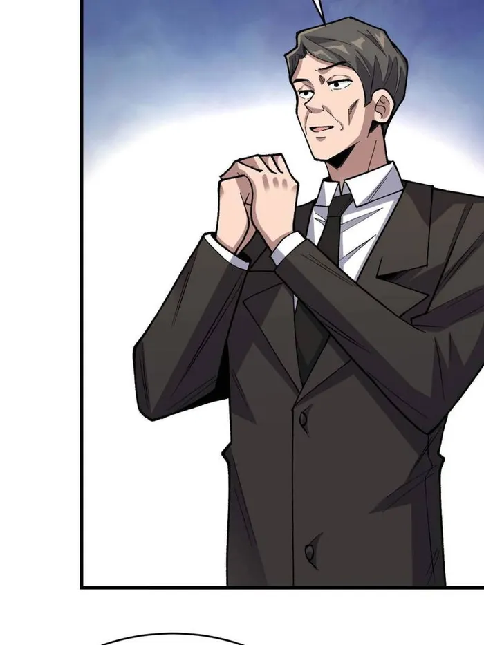 Page 56 of Chapter 304