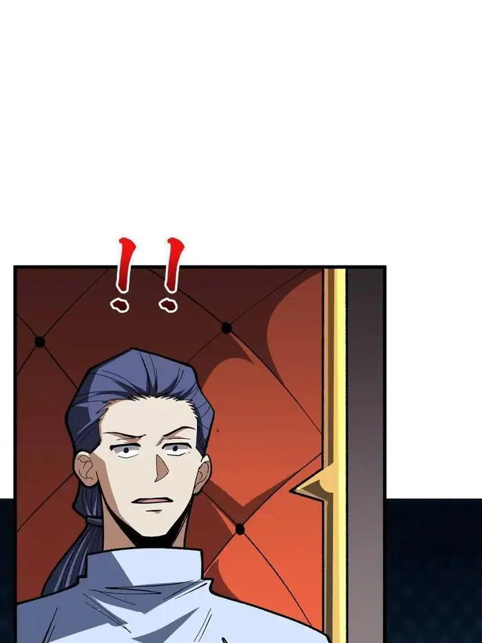 Page 3 of Chapter 306