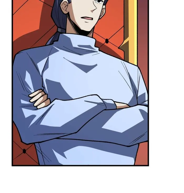 Page 12 of Chapter 306