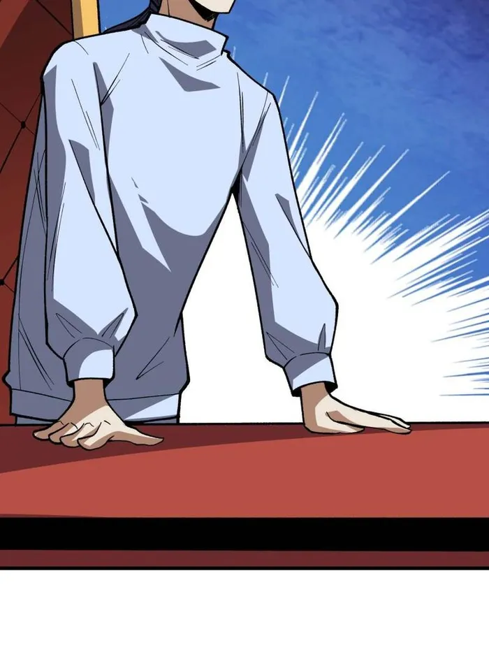 Page 22 of Chapter 306