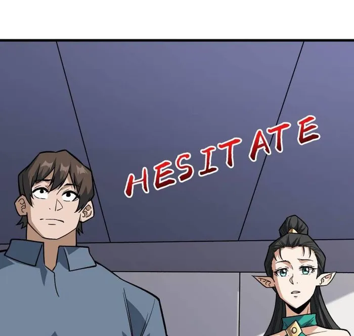 Page 1 of Chapter 307