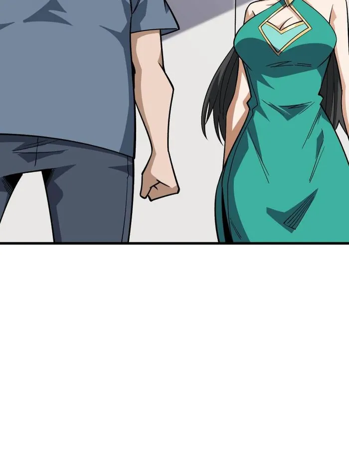 Page 2 of Chapter 307