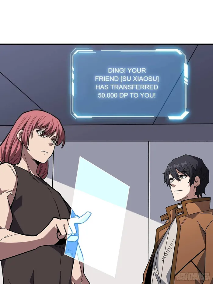 Page 9 of Chapter 307