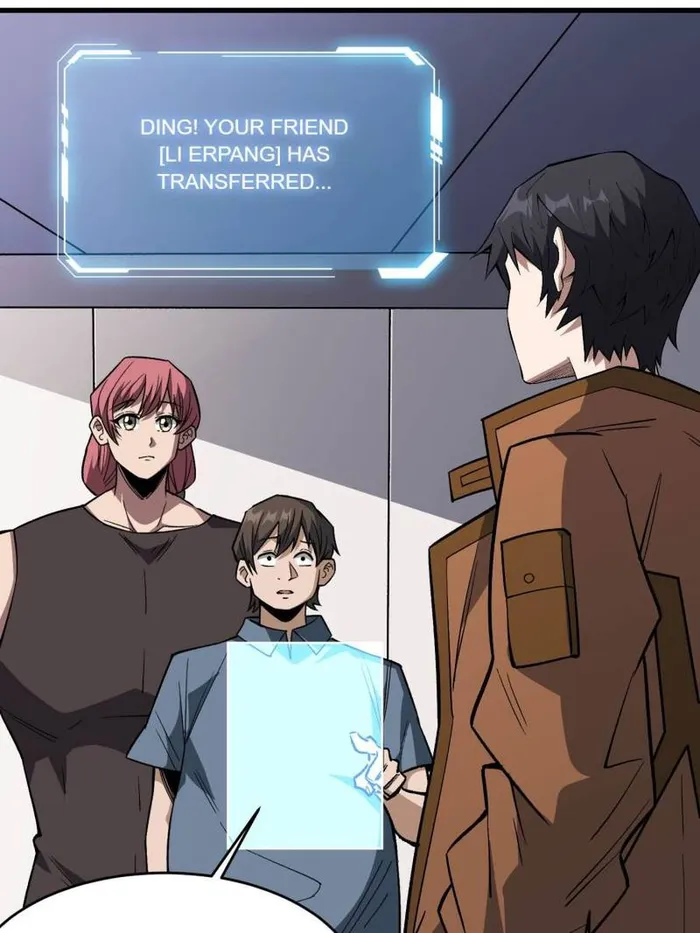 Page 11 of Chapter 307