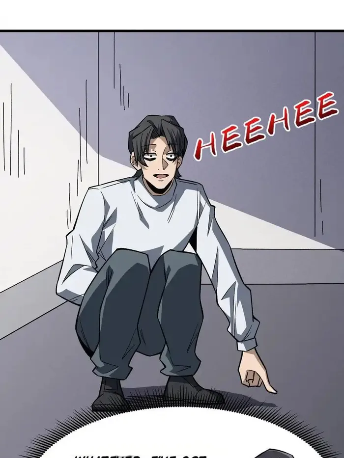 Page 21 of Chapter 307