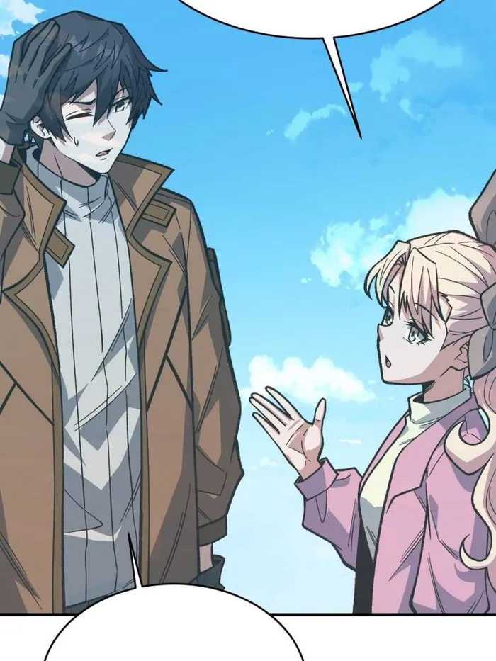 Page 47 of Chapter 307