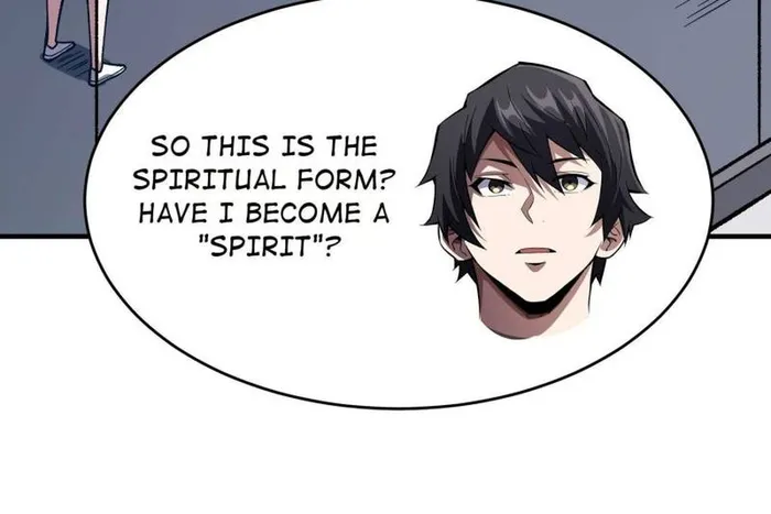 Page 64 of Chapter 307