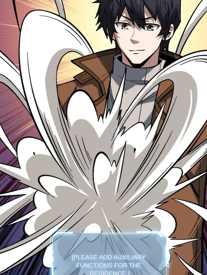 Page 74 of Chapter 307