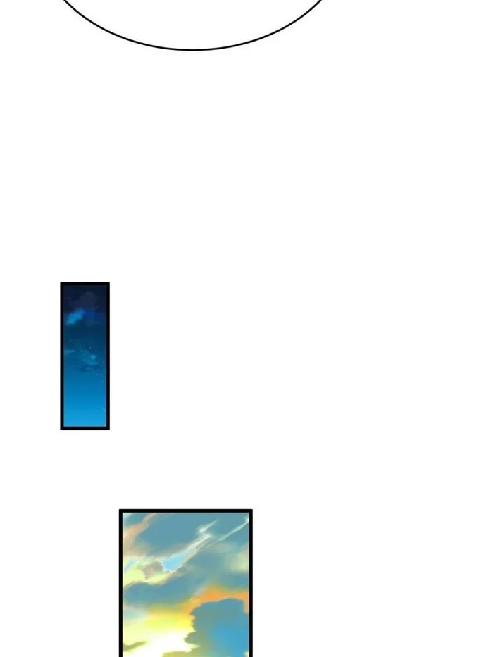 Page 77 of Chapter 308