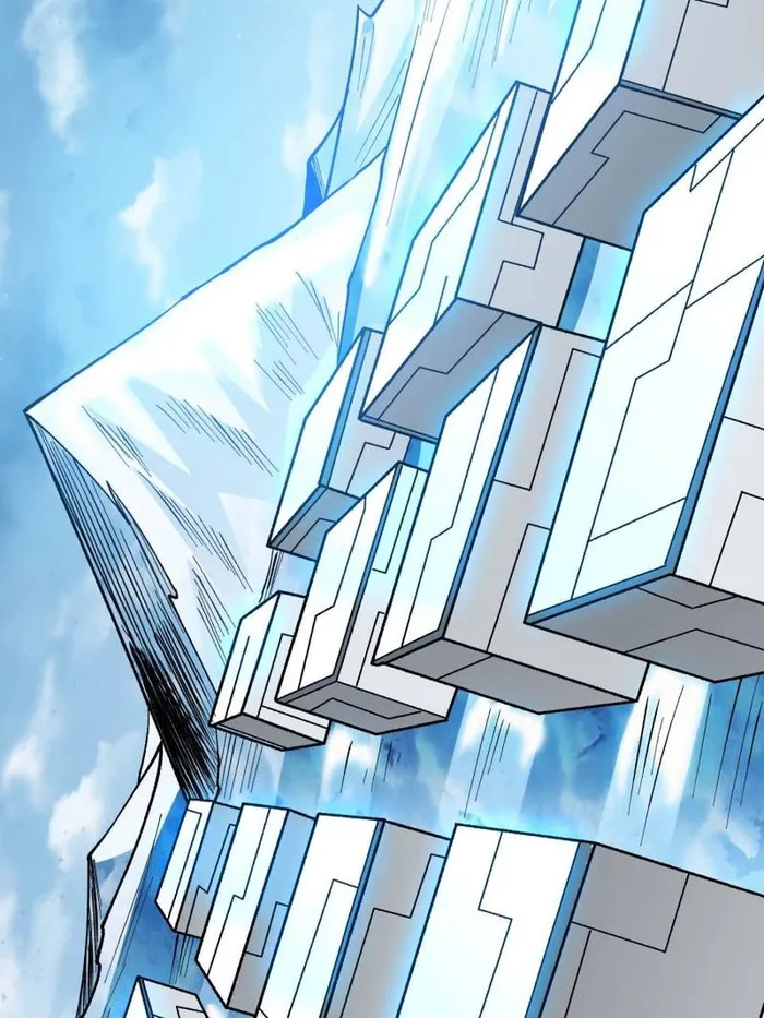 Page 81 of Chapter 308