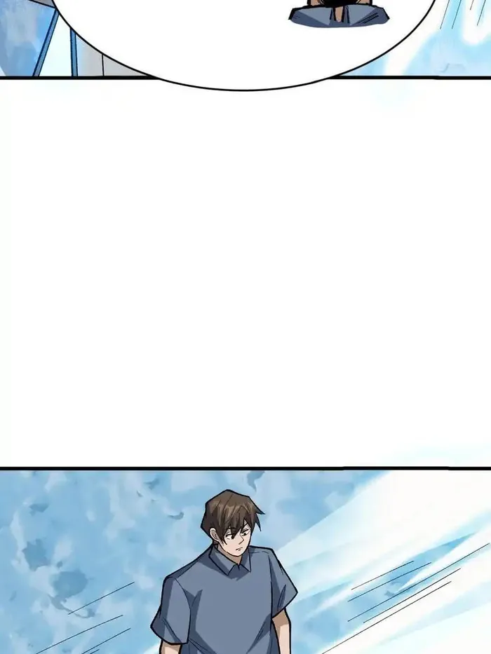 Page 83 of Chapter 308