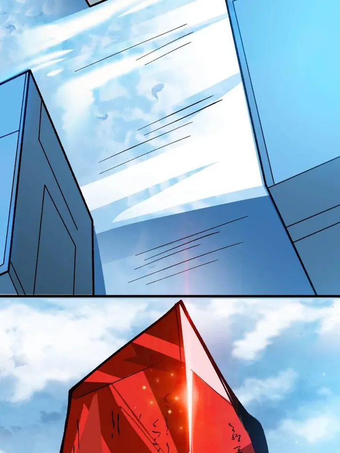 Page 87 of Chapter 308