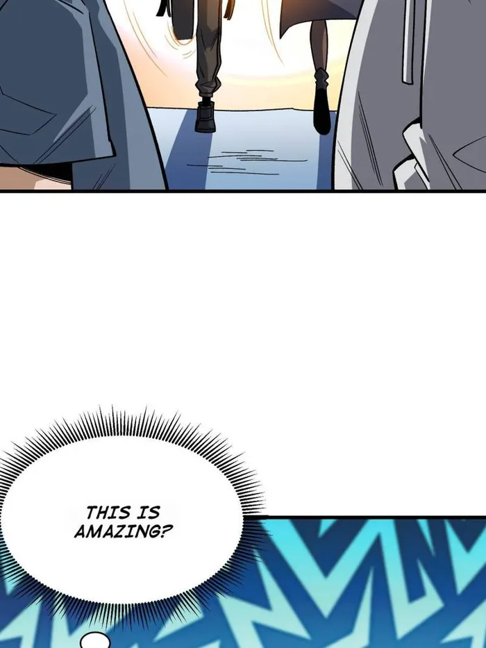 Page 4 of Chapter 309