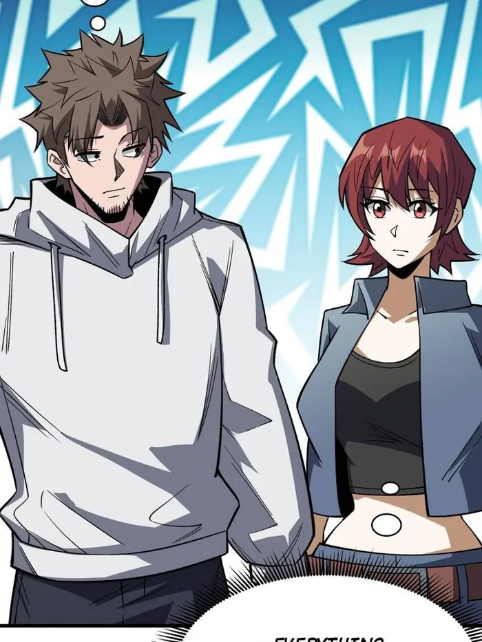 Page 5 of Chapter 309