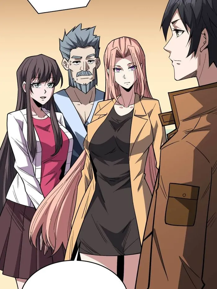 Page 31 of Chapter 309