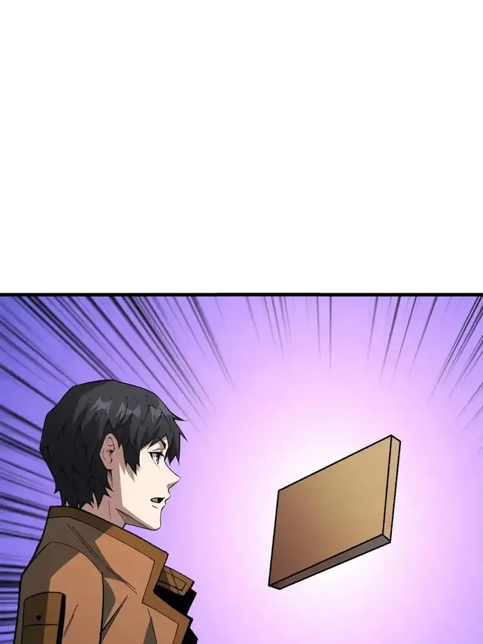 Page 49 of Chapter 309