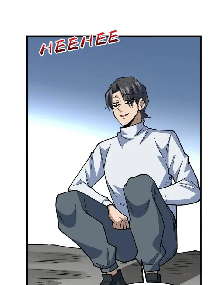 Page 53 of Chapter 309