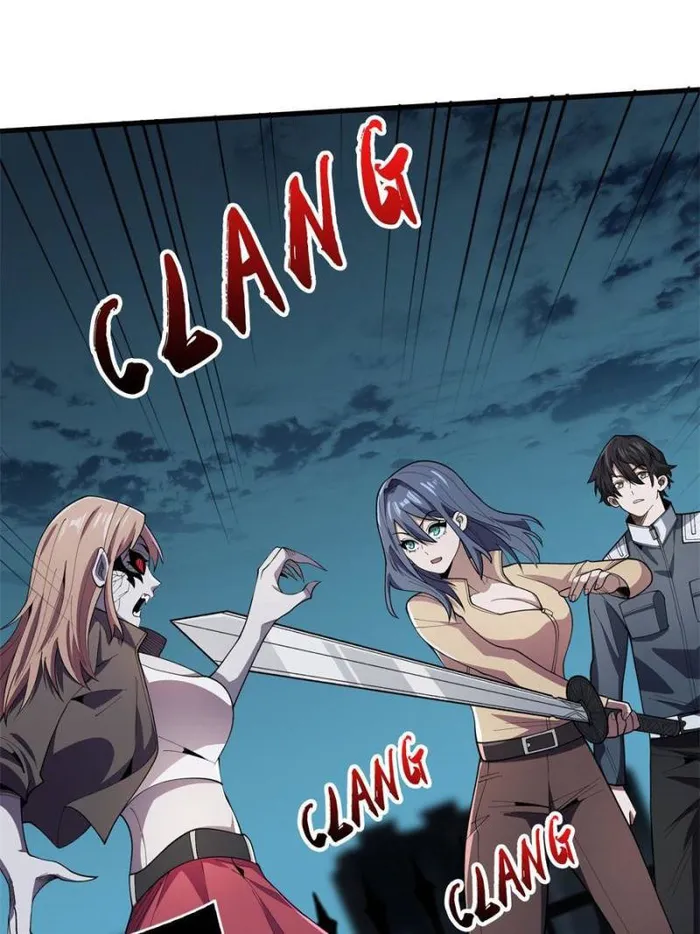 Page 1 of Chapter 33