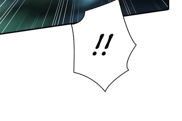 Page 40 of Chapter 33