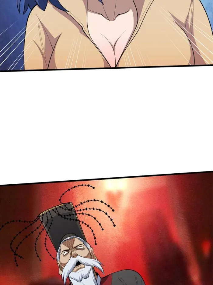 Page 59 of Chapter 33