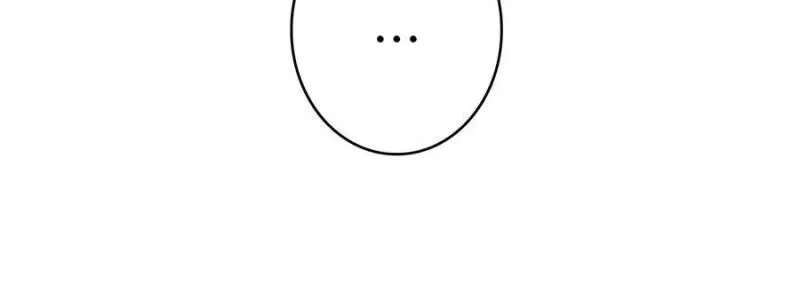 Page 72 of Chapter 34