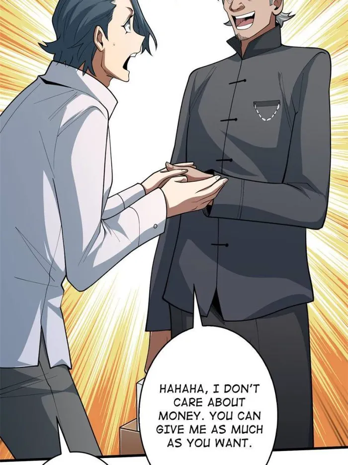 Page 35 of Chapter 41